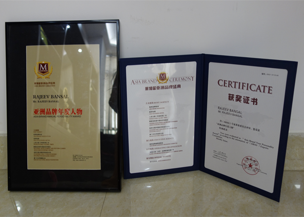 ISO 9001:2015 Certification