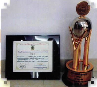 One Star Export House Certification